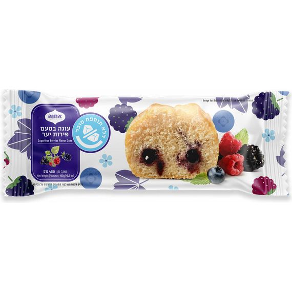 Berry Cake - Sugarless, Achva