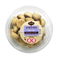 Chocolate Filled Cookies | 600 g | Achva