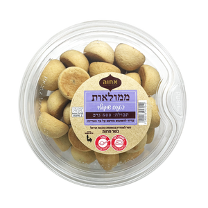 Chocolate Filled Cookies | 600 g | Achva