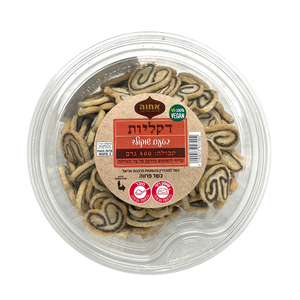 Palmiers Cocoa Cookie (Elephant Cookies) | 400 g | Achva
