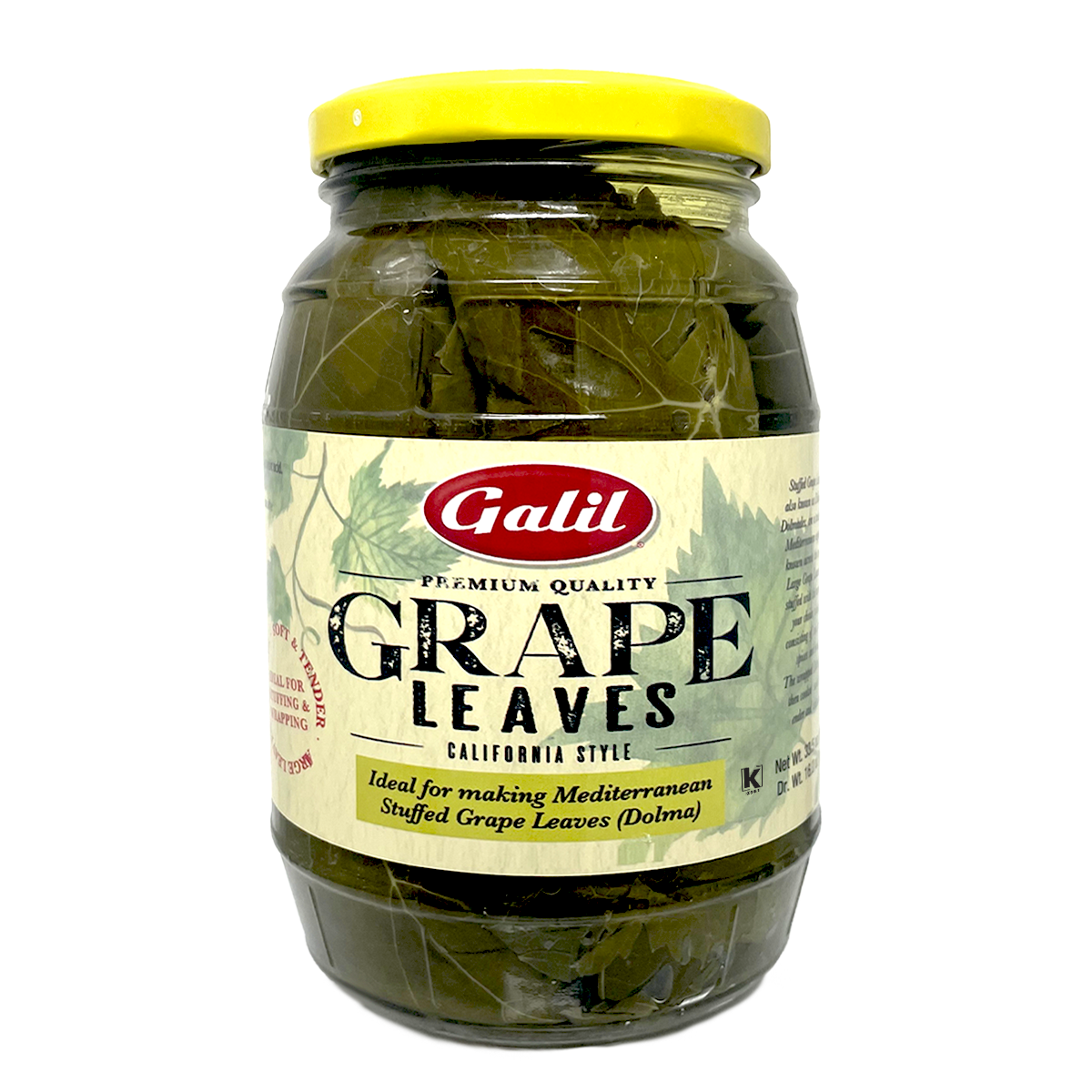 Grape Leaves | Premium Quality for Dolma | Galil | 32 oz