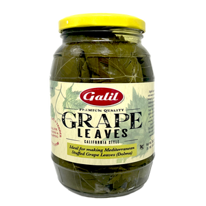 Grape Leaves | Premium Quality for Dolma | Galil | 32 oz