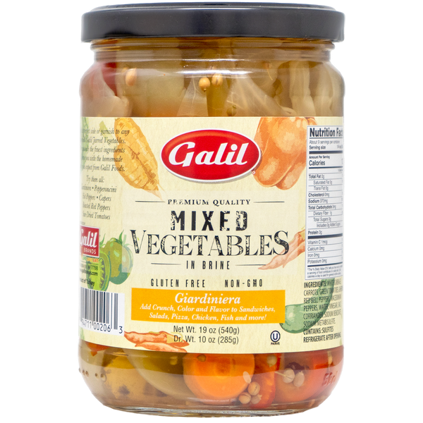 Giardiniera Jar | 19 oz | Galil