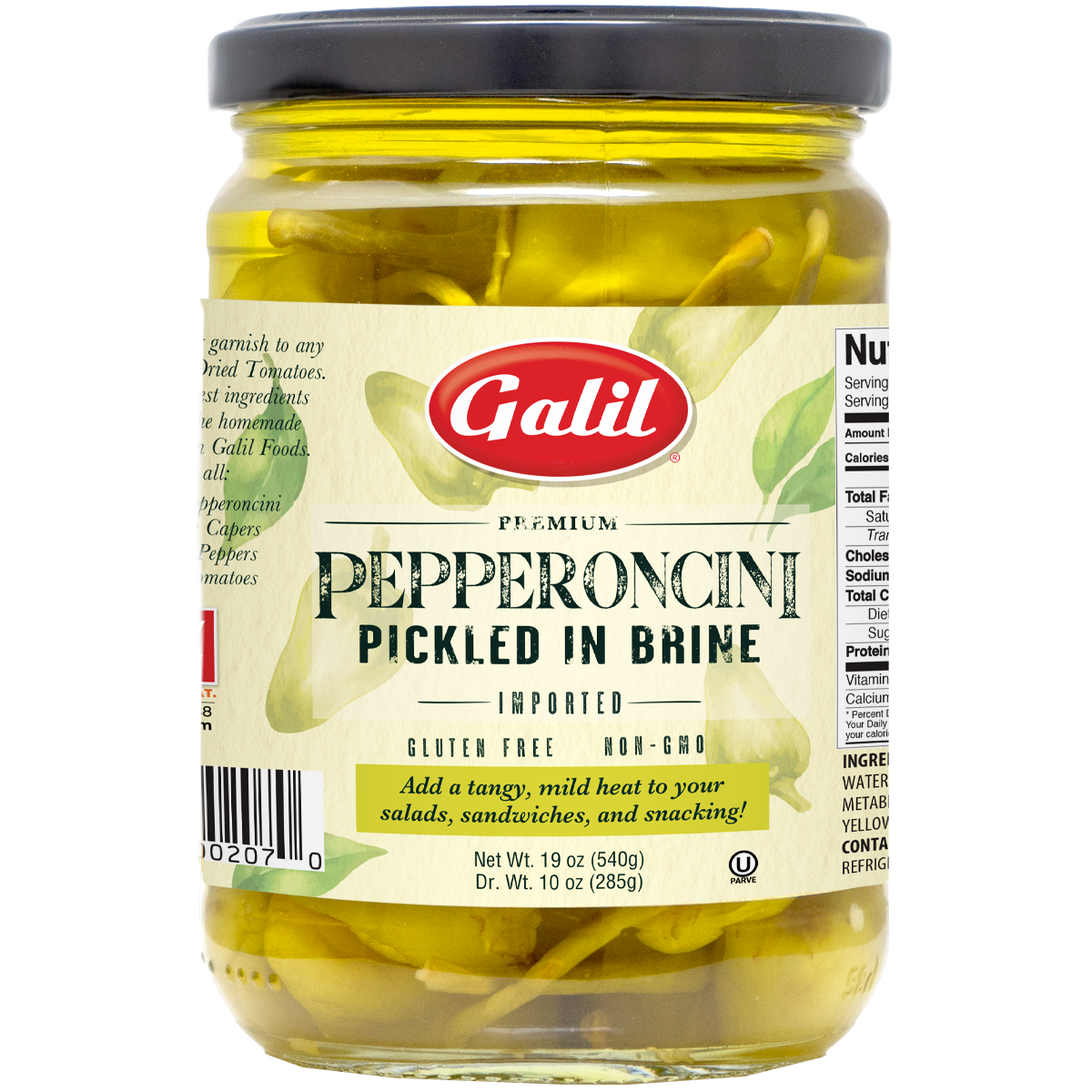 Galil Pepperoncini Pickled in Brine