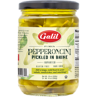 Galil Pepperoncini Pickled in Brine
