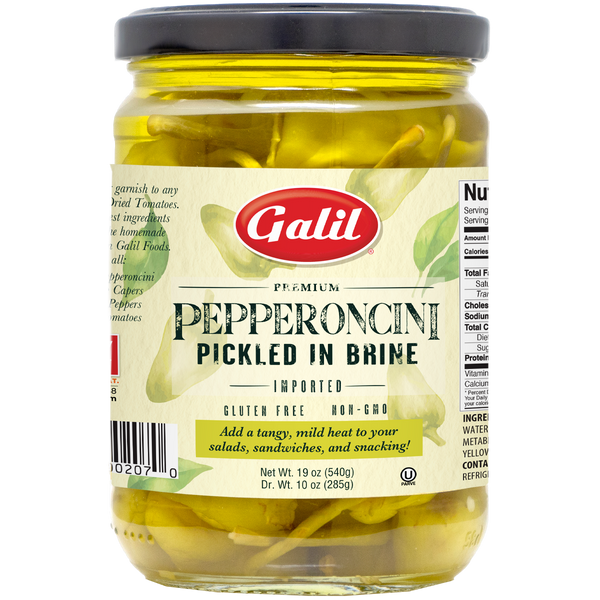 Pepperoncini | Jar | 18 oz | Galil