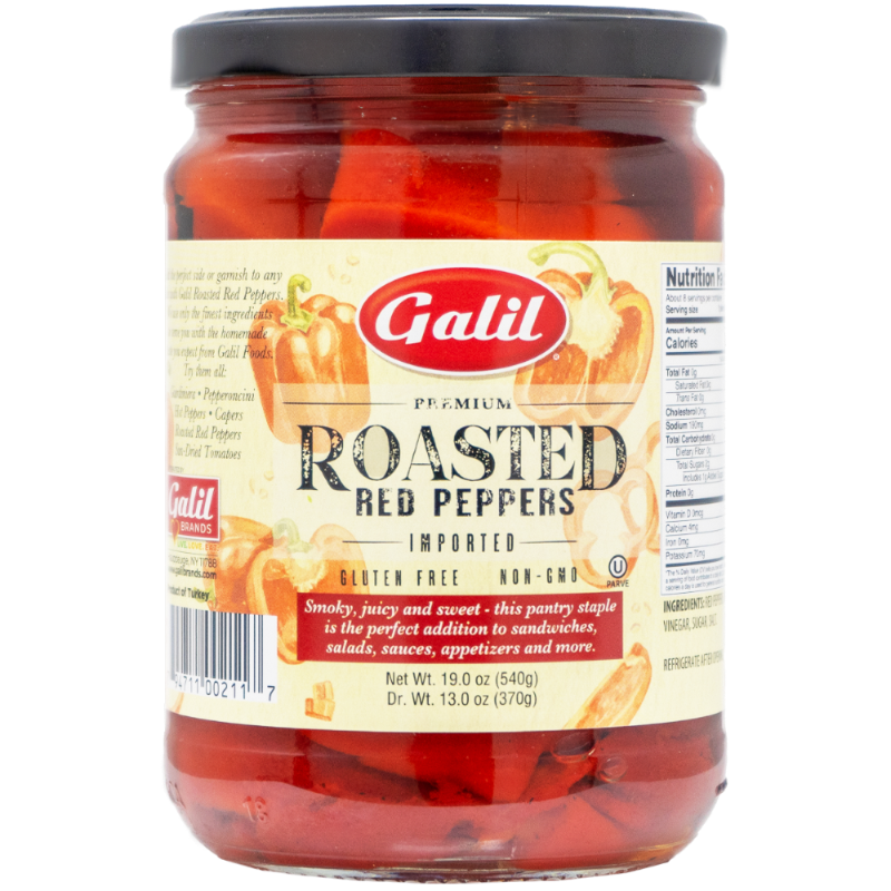 Galil Roasted Red Peppers
