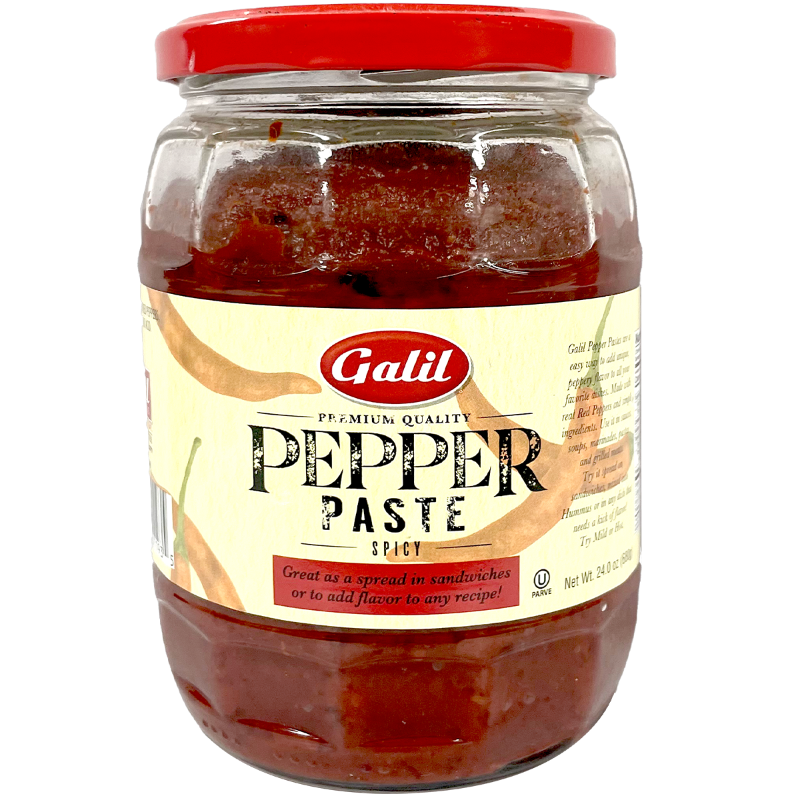 Galil Pepper Paste Spicy