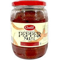 Galil Pepper Paste Spicy