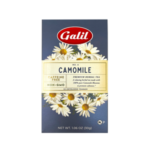 Camomile Herbal Tea | 20' Tea Bags | 1.06 oz | Galil