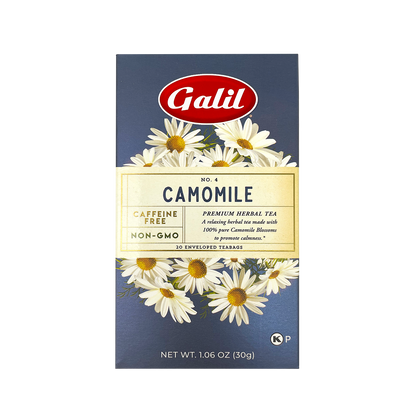 Camomile Herbal Tea | 20' Tea Bags | 1.06 oz | Galil