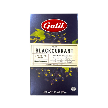 Black Currant Herbal Tea | 20' Tea Bags | 1.23 oz | Galil