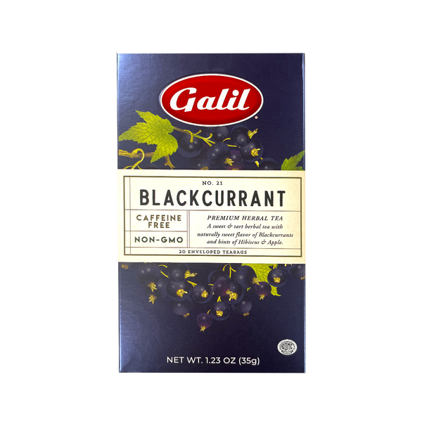 Black Currant Herbal Tea | 20' Tea Bags | 1.23 oz | Galil