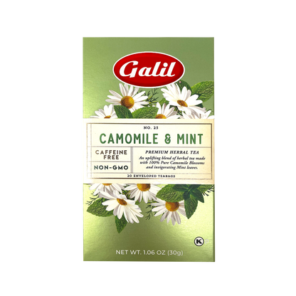 Camomile & Mint Herbal Tea | 1.05 oz | Galil