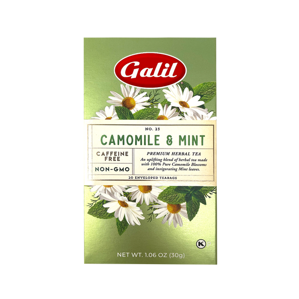 Camomile & Mint Herbal Tea | 1.05 oz | Galil