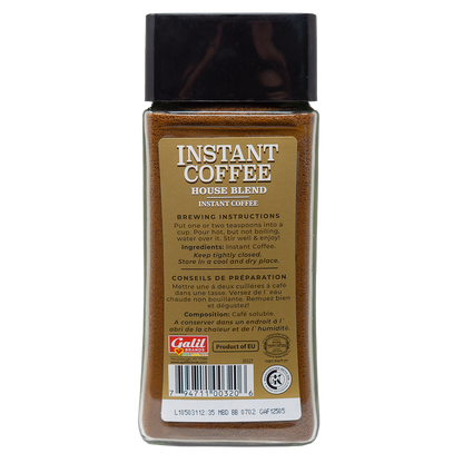 100% Pure Instant Coffee, Galil