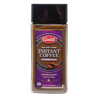 100% Pure Instant Coffee, Galil