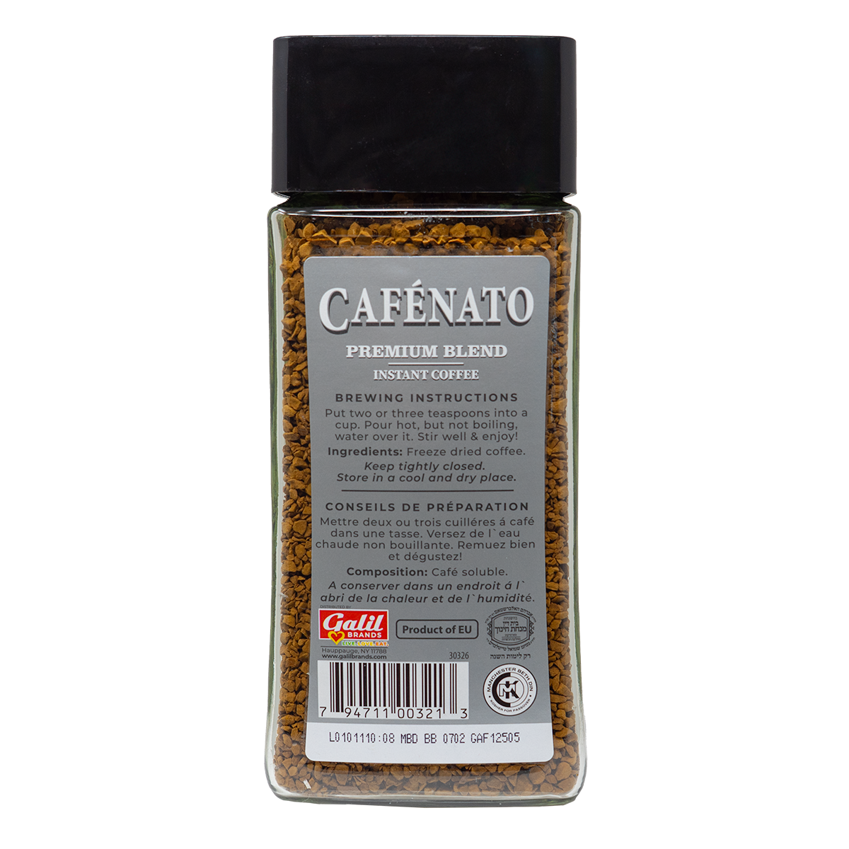 100% Pure Instant Coffee Crystals, Galil