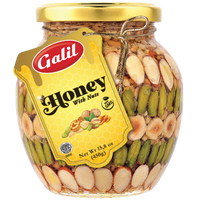Honey with Nuts | 15.8 oz | Galil
