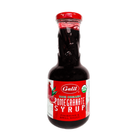 USDA Organic Pomegranate Syrup (Pomegranate Molasses), Galil