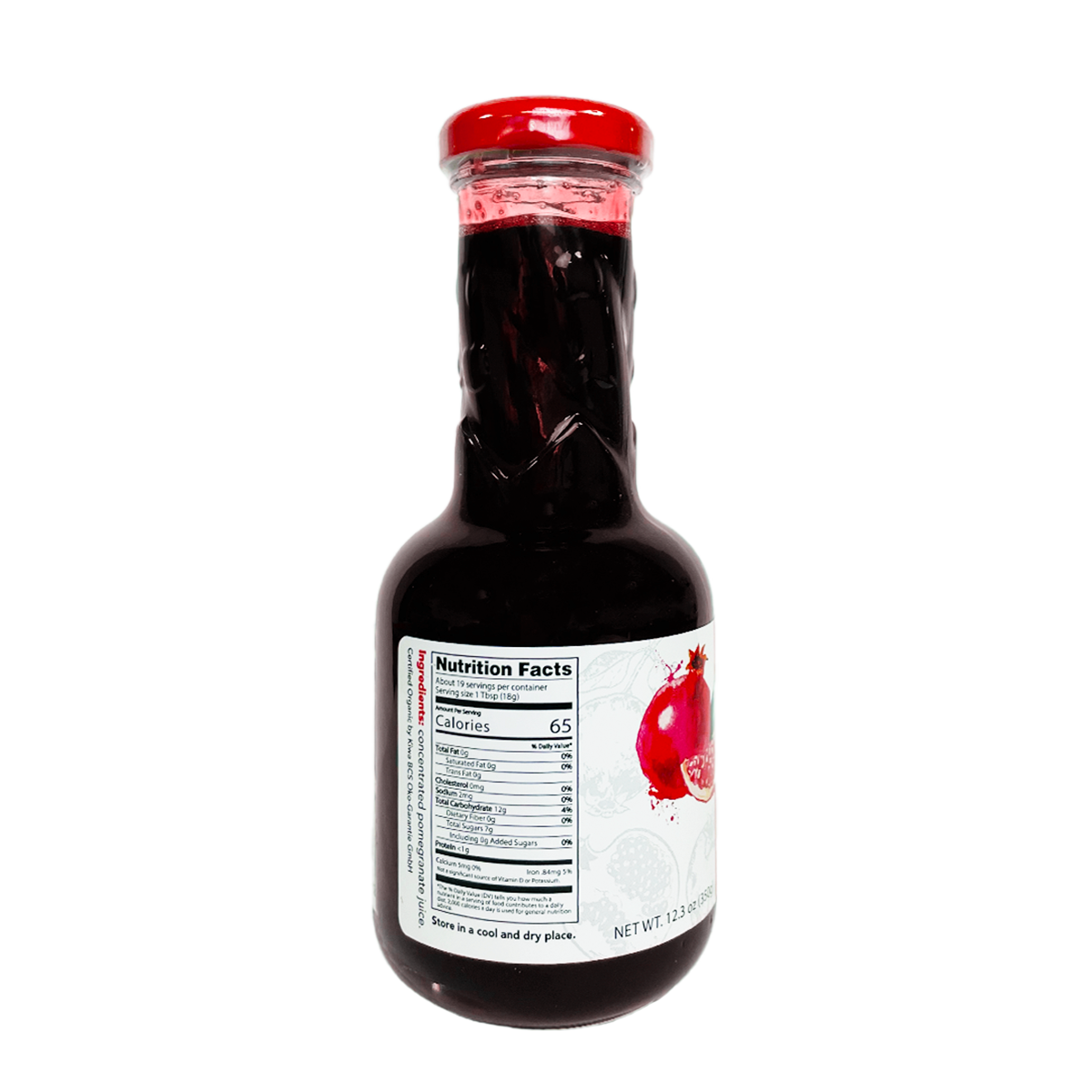 USDA Organic Pomegranate Syrup (Pomegranate Molasses), Galil