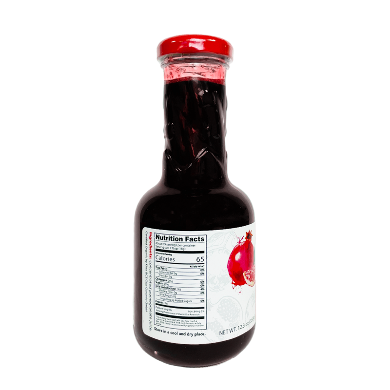 USDA Organic Pomegranate Syrup | Pomegranate Molasses | 12.3 oz | Galil