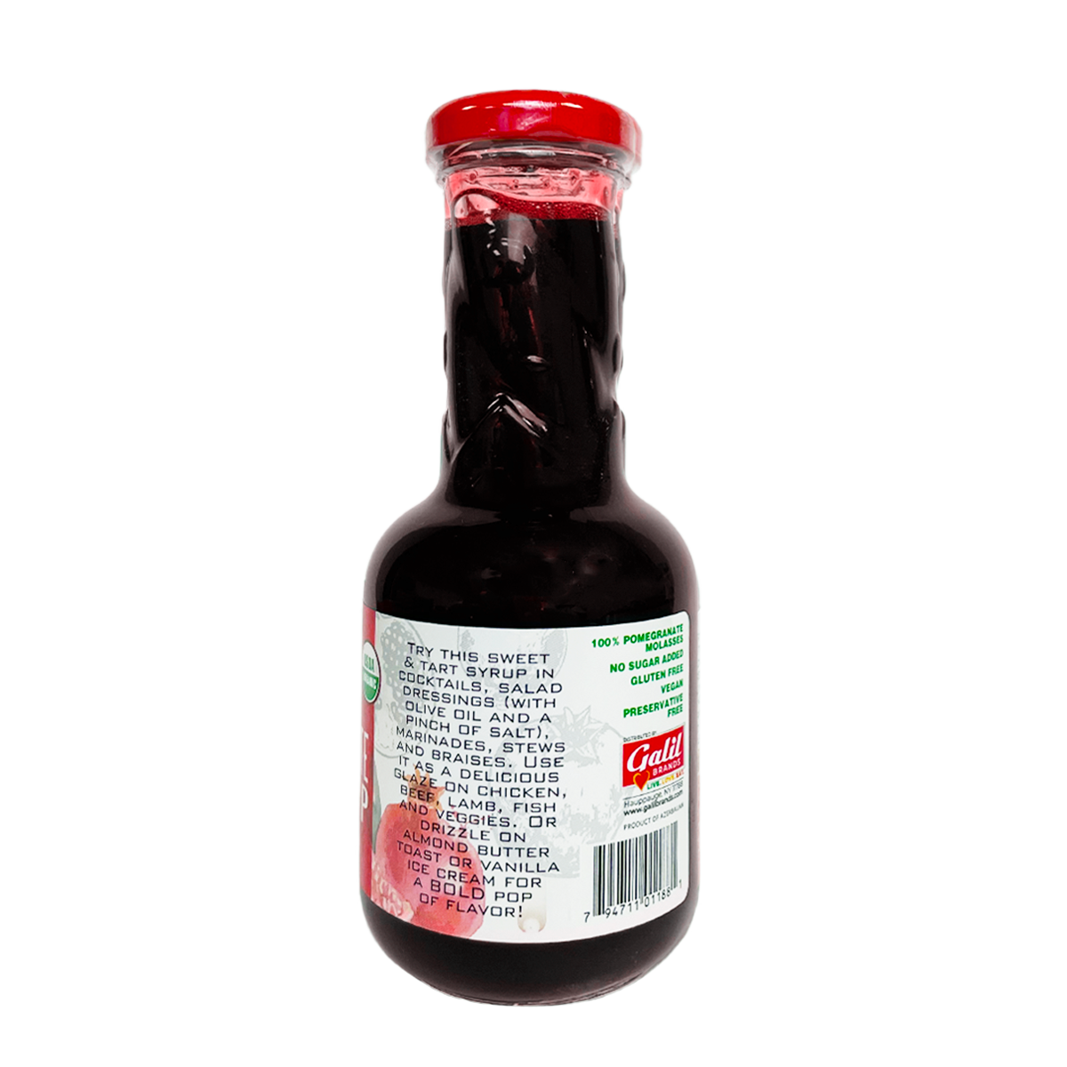 USDA Organic Pomegranate Syrup (Pomegranate Molasses), Galil
