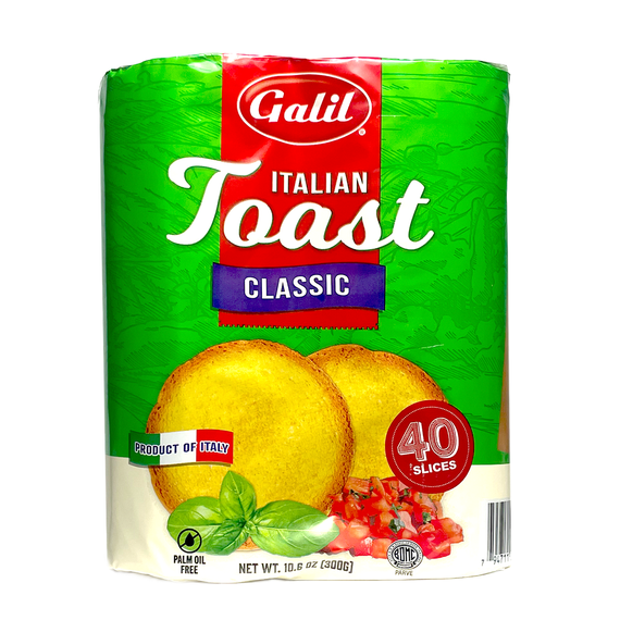 Galil Italian Toast Classic
