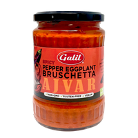 Galil Spicy Pepper Eggplant Bruschetta Ajvar