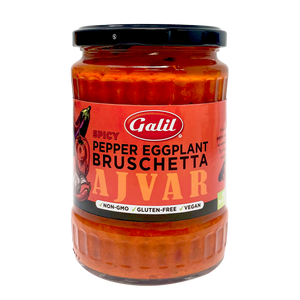 Spicy Ajvar | Pepper & Eggplant Bruschetta | 19 oz | Galil