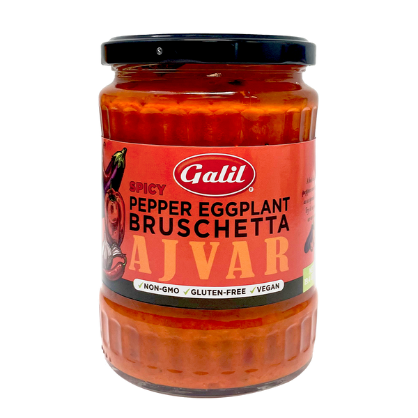 Spicy Ajvar | Pepper & Eggplant Bruschetta | 19 oz | Galil