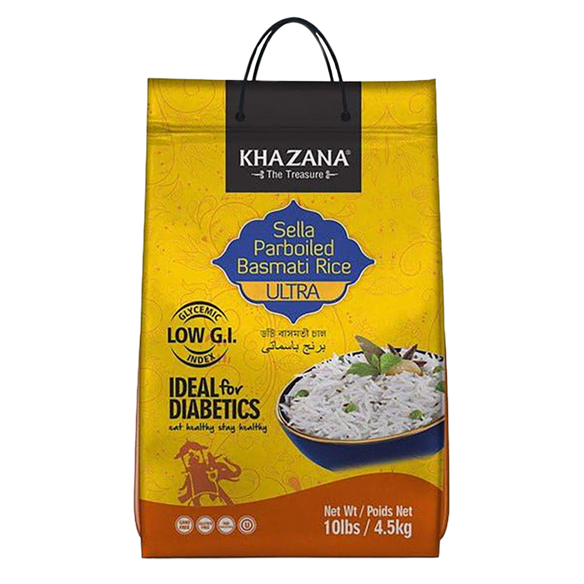 Low G.I. Parboiled Basmati Rice | 10 lbs | Khazana