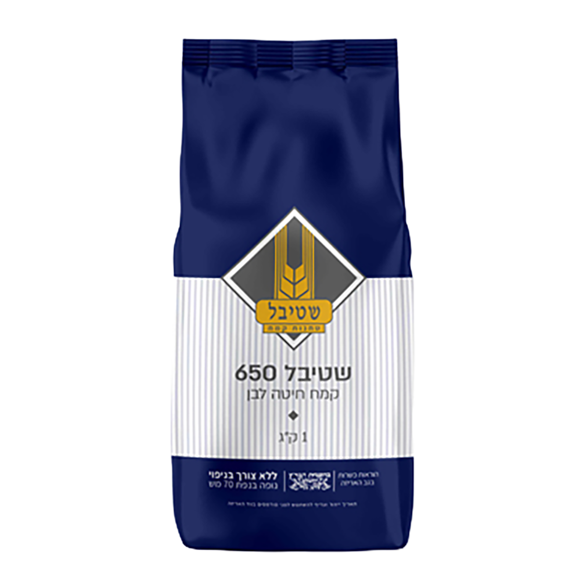 White Wheat Flour, Stybel