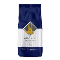 White Wheat Flour, Stybel