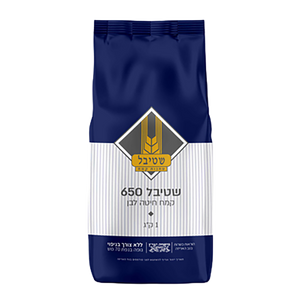 White Wheat Flour, Stybel