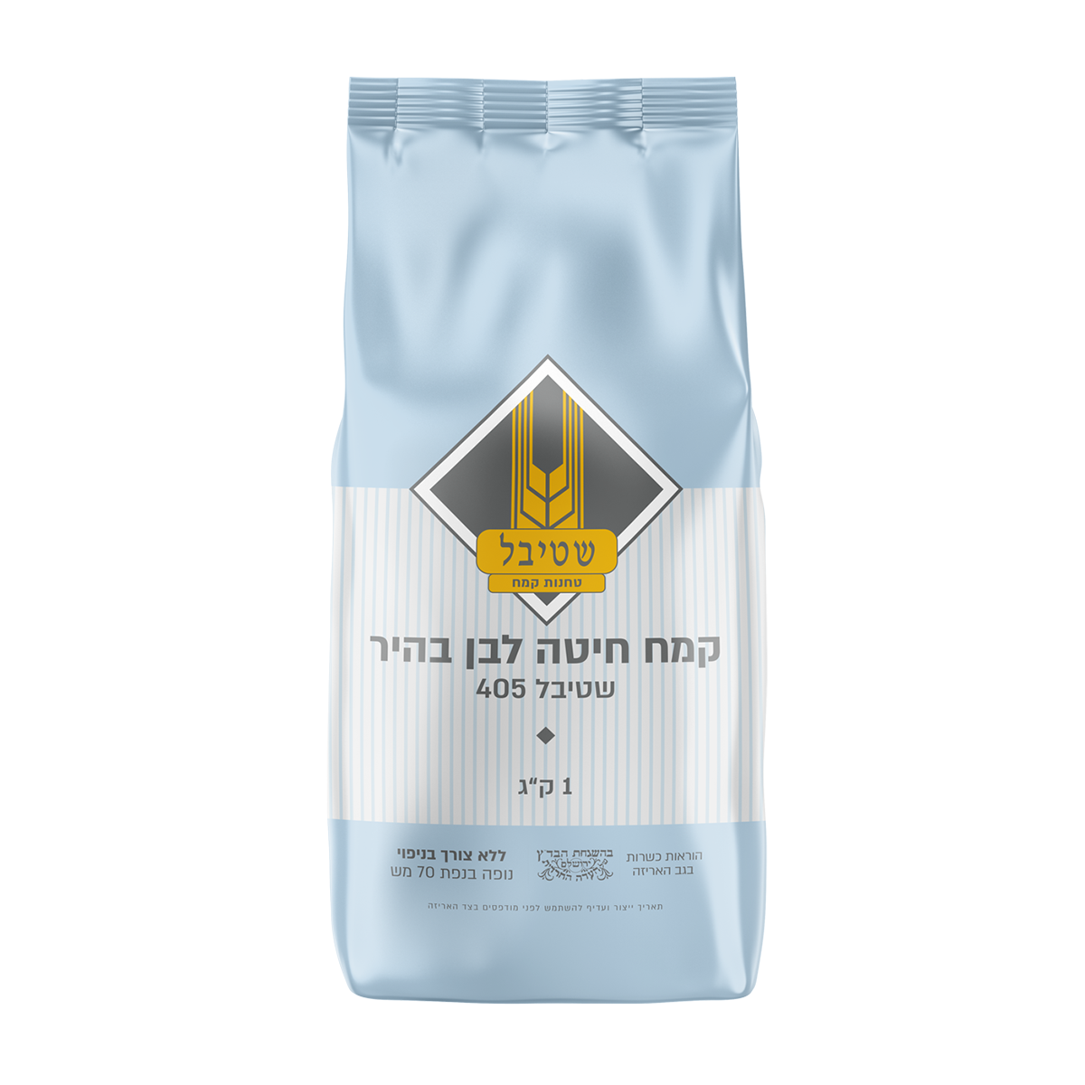 Bright White Wheat Flour, Stybel