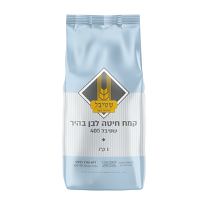 Bright White Wheat Flour, Stybel
