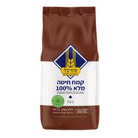 100% Whole Wheat Flour, Stybel