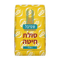 Semolina Flour, Stybel