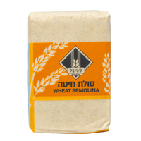Stybel Semolina Flour