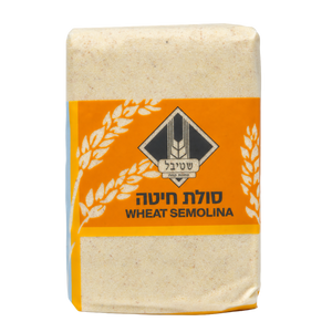 Stybel Semolina Flour