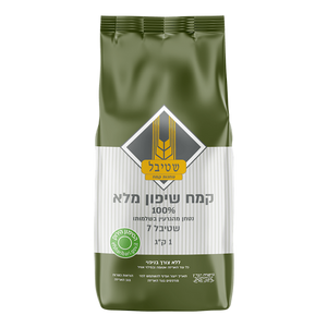 Rye Flour, Stybel