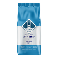 Challah Flour, Stybel