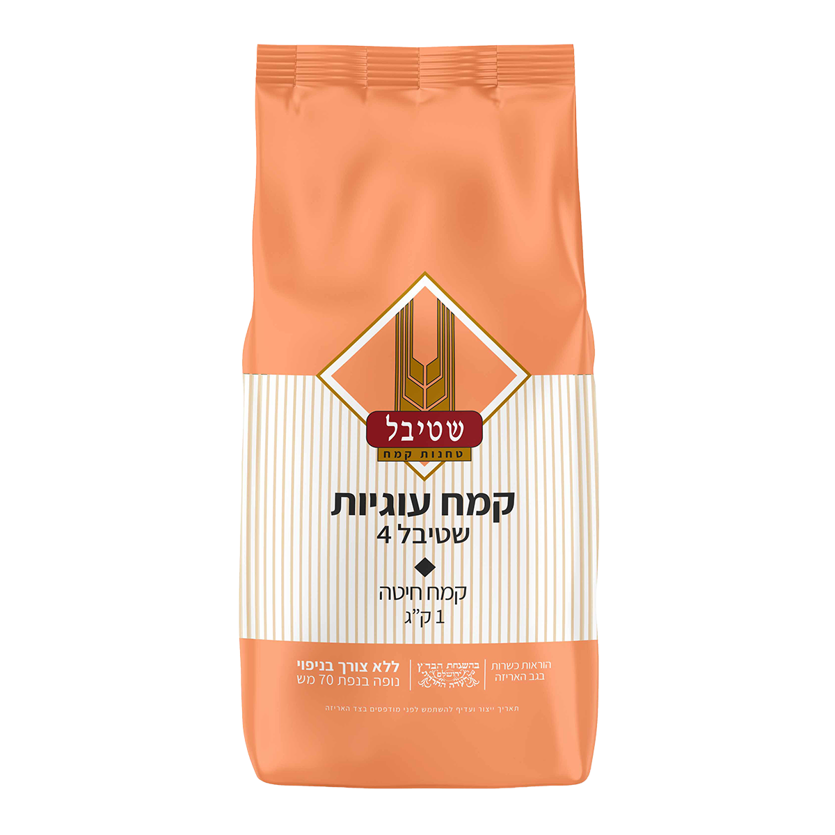 Pastry Flour, Stybel