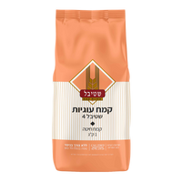 Pastry Flour, Stybel