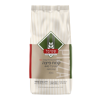 Pizza Flour, Stybel