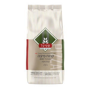 Pizza Flour, Stybel