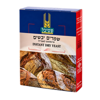 Instant Dry Yeast, Stybel
