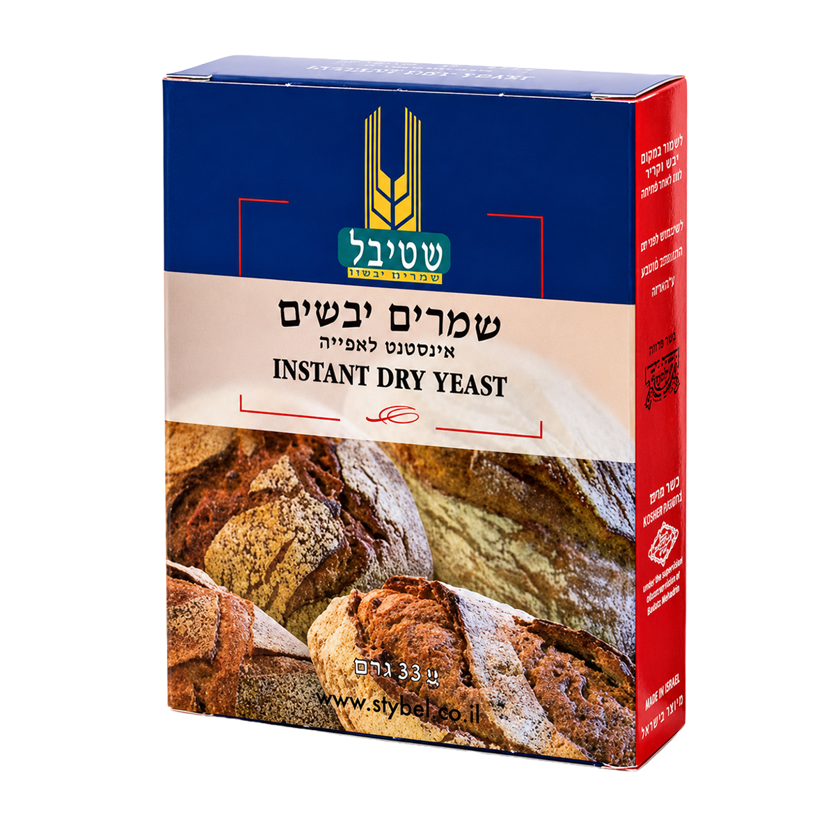 Instant Dry Yeast, Stybel