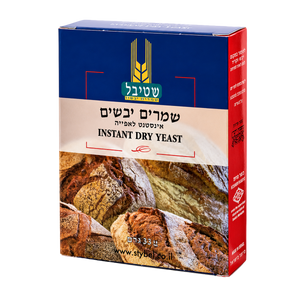 Instant Dry Yeast, Stybel